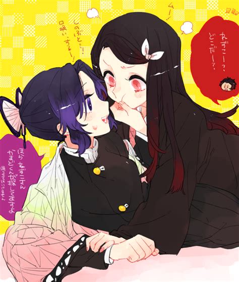semidraws on x|Nezuko and Shinobu (SemiDraws) .